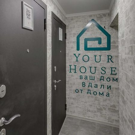 Yourhouse На Гагарина Утепова - Экономичнее Квартиры, Уютнее Гостиницы Almatî Exterior foto